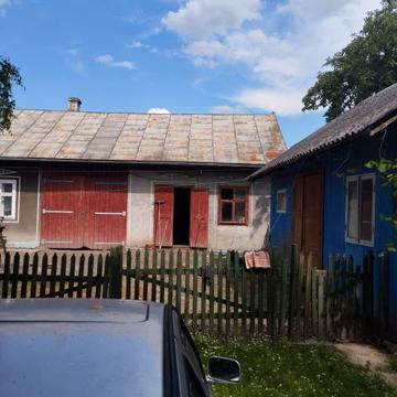 Продається господарство