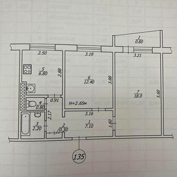 Продаю 2х кімнатну квартиру . 1 Східний.