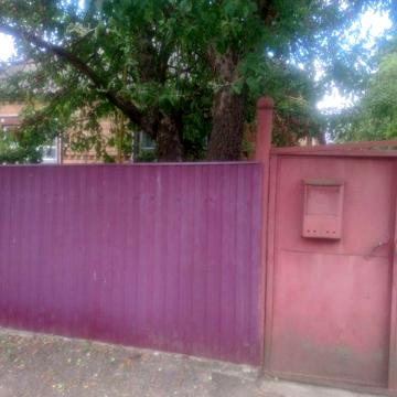 ТЕРМІНОВО!  Продам будинок в с. Трепівка. Кіровоградська обл.