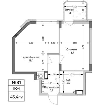 ЖК бізнес-класу «Lypynsky». 1К (43.4 м2) ЖК «Lypynsky»