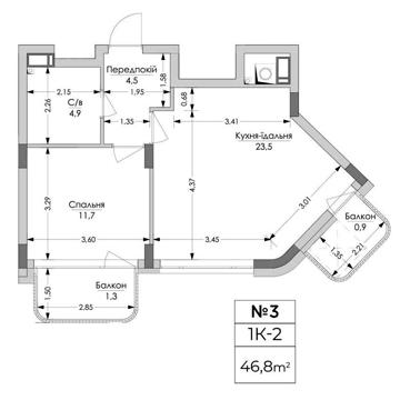 1К квартира (46.8 м2) в ЖК «Lypynsky». Центр. Усе поруч ЖК «Lypynsky»