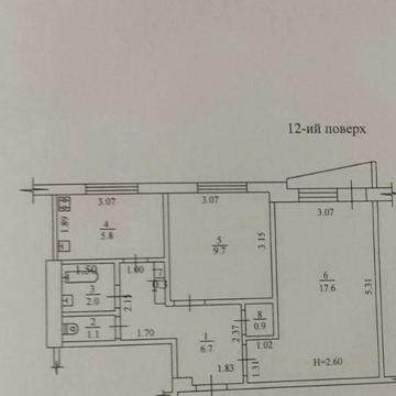 Продам 2х кімн. кв. метро Масельского