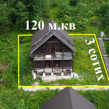 Продається будинок. Котедж. Площа 120 м2. Гори. Бізнес. Буковель