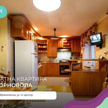 Дворівнева 5-к. квартира за вул. Чорновола