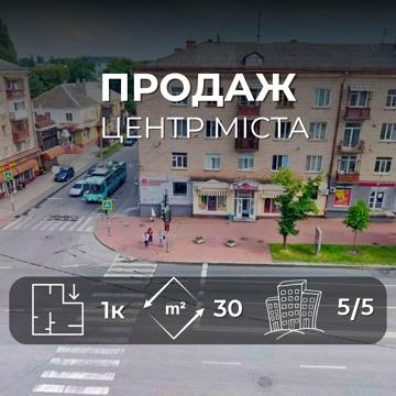Перемоги просп., 90