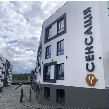 Продаж квартири ЖК Сенсація Гостомель вул. Мирна 3-а ЖК СЕНСАЦІЯ
