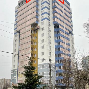 Гого, 320
