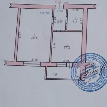 Продаж 1к Квартира Лісогринівецька вулиця