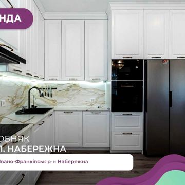 Сучасний будинок по вул. Набережна з джакузі