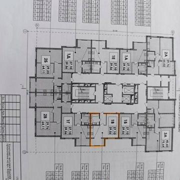 Продаж квартири 1к Чарівне місто ЖК чарівне місто
