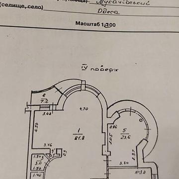 Продаж 2к Квартира пров. Мукачівський