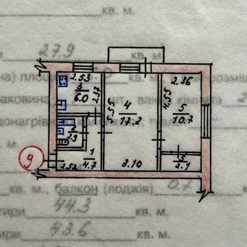 Продам 2-комнатную квартиру