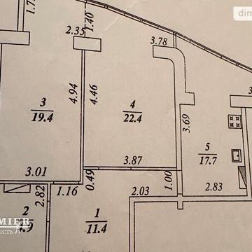 Продаж 2к Квартира Марсельська вулиця ЖК Острова