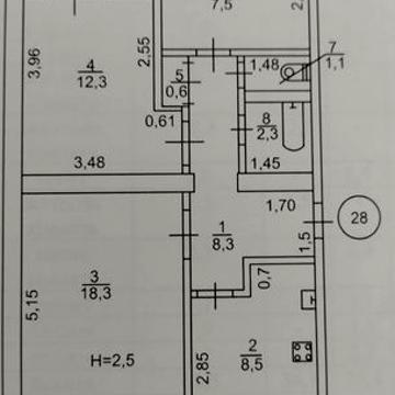 Продаж трикімнатної квартири