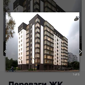 Мира улица, 100, Строителей, Ивано-Франковск, Ивано-Франковская 42000.0 USD