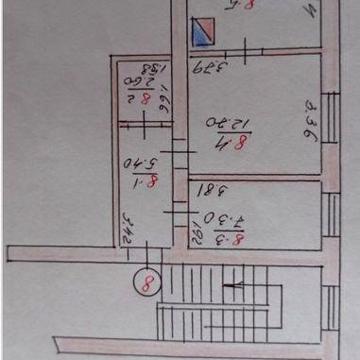 Продам квартиру в центрі Скалата