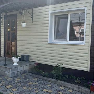 Будинок (частина будинку)