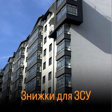 Остання 3х кімнатна квартира на 8му поверсі ЖК Varbud