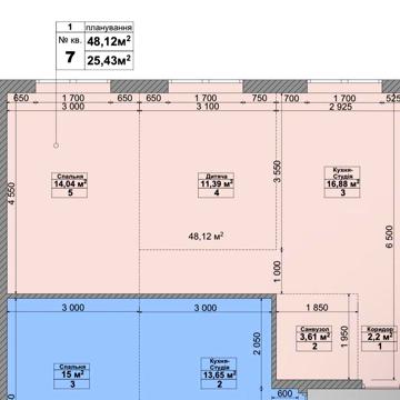 Продаж 2х кім квартири 49м2 є Газ ЖК Sanville Park