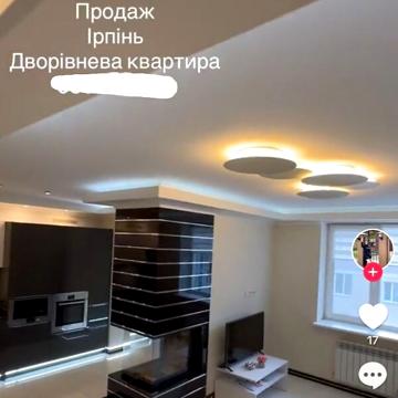 Продаж 1к Квартира вул. Миколи Сингаївського ЖК Новооскольский