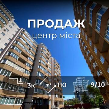 Гонча вул. (Горького), 59А