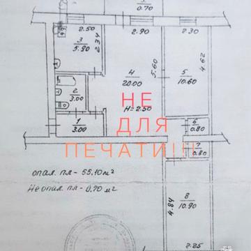 Квартира Югок ул. Груни Романовой