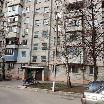 Продаж 3к Квартира Магістральна вулиця