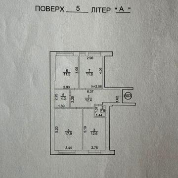 Продам 3-х квартиру 72,5кв ЖК Білий Шоколад ЖК Білий Шоколад