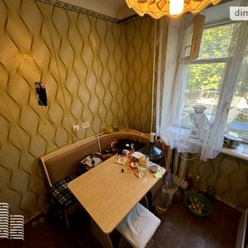 Продаж 2к Квартира Алмазна вулиця