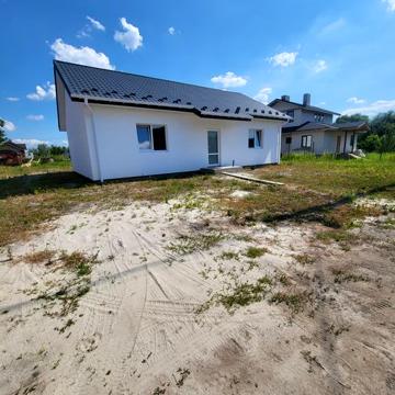 Продажа дома. Без комиссии!