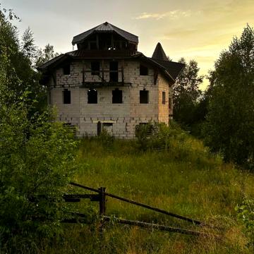 Степанівни