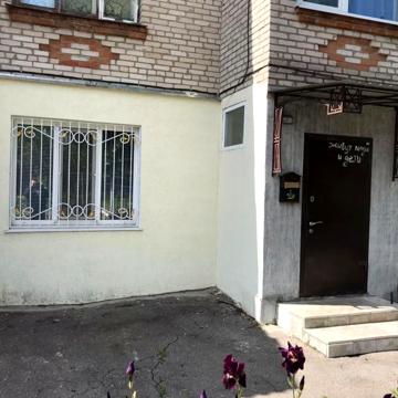 Квартира 4 комнаты,со всеми удобствами