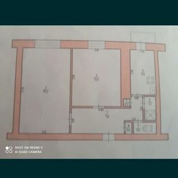 Продам двухкомнатную квартиру