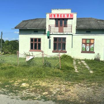 Продам, будинок.