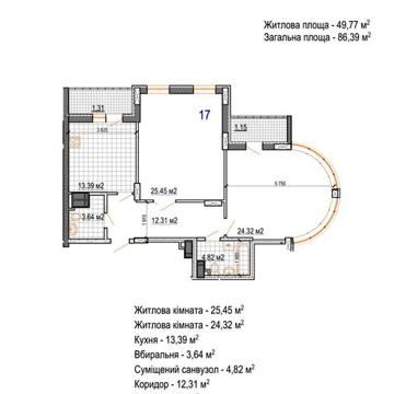 2-кімнатна квартира в ЗДАНІЙ новобудові