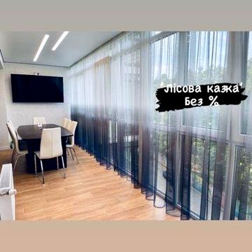 Продаж квартири від власника ЖК Лісова Казка ЖК Лісова Казка