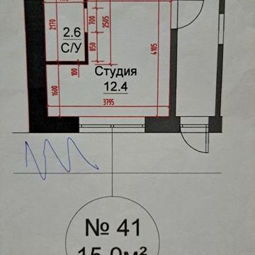 Продам смарт квартиру по переуступке