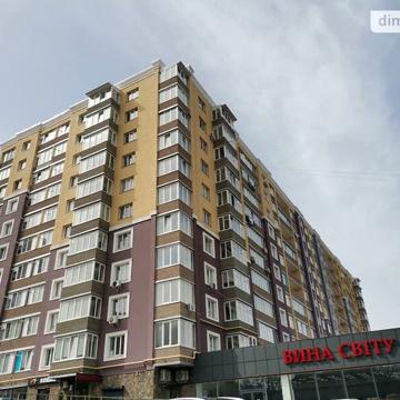 Продаж 2к Квартира Озерна вулиця ЖК Приозерный