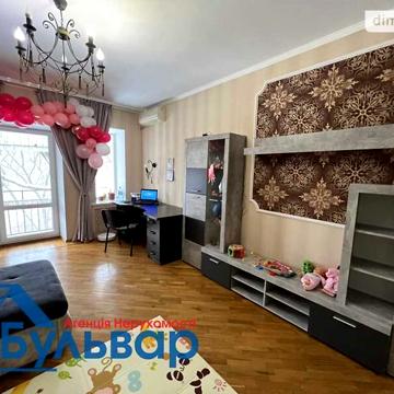 Продажа 3к квартира Небесної Сотні вулиця