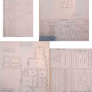 ПРОДАЖ 4-х кімнатного будинку 136 кв.м у хорошому районі,велика ділянк