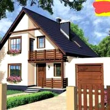 Продам будинок. Проект " Укромний". "