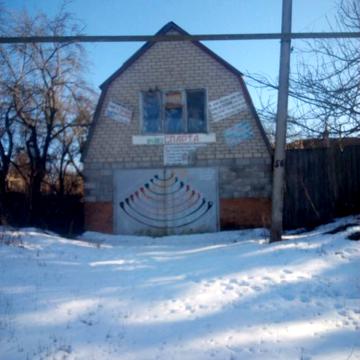 Сдам  мазанку-дом