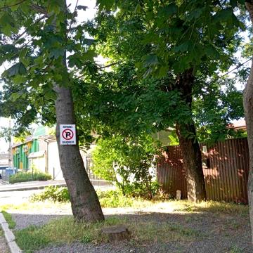 Будинок з ділянкою 5,5 соток Одеса 7 Фонтана вул Бригадна 9