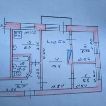 Продається Трьох кімнатна квартира