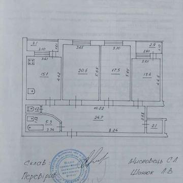Продам 3 кімнатну квартиру в престижному районі Луцька