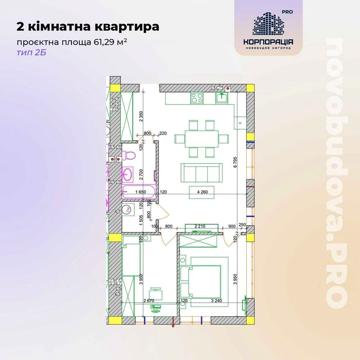 Продаж 2-км квартири,новобудова,перехрестя вул. 8.Березня і Легоцького