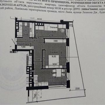 Продаж двокімнатної квартири В ЖК Lennona Residents з терасою