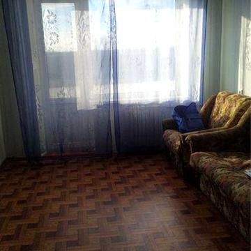 Продам квартиру г. Верхнеднепровск 3к