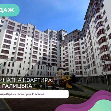 3-к. квартира в якісному ЖК River Park за вул. Галицька