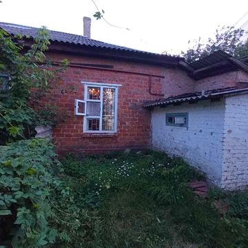 НЕДОРОГО! Ст. Автостанція Частина будинку